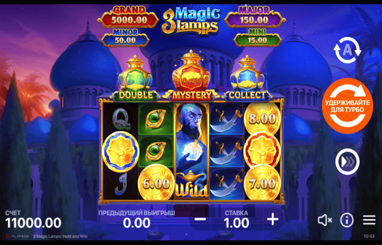 Скриншот 3 Magic Lamps Hold and Win