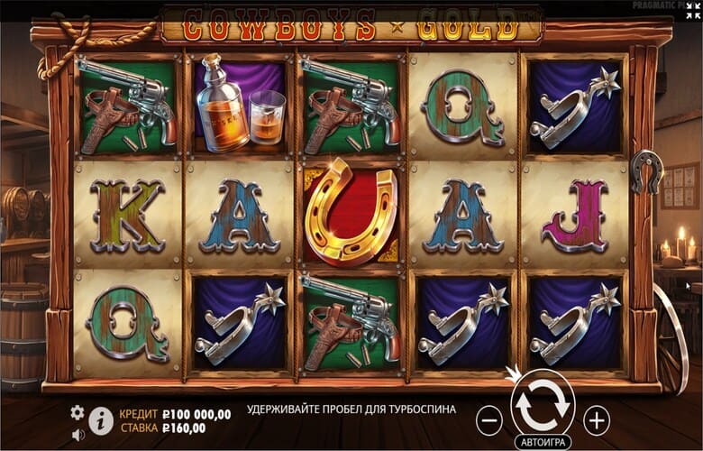 Скриншот Cowboys Gold