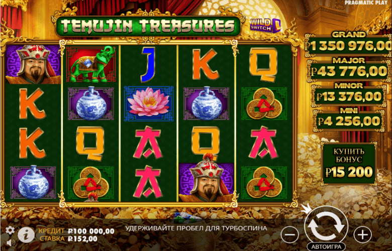 Скриншот Temujin Treasures